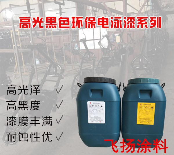 如何解決電泳槽液污染？